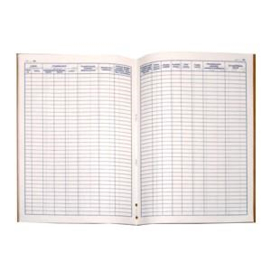 Изображение Akcizēto preču pavaddokumentu reģistrs, A4/48