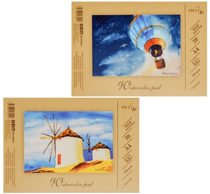 Изображение Akvareļu albūms  A4, 20 lapas,, 210g/m2, SMLT