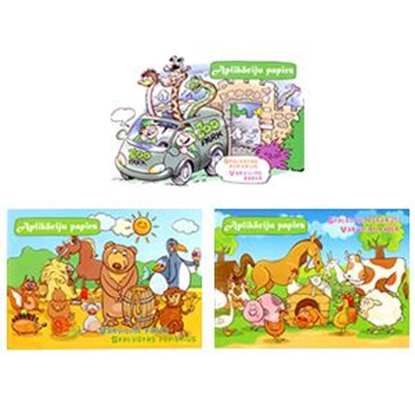 Picture of Aplikāciju papīrs  A4/8krāsas, divpusējs