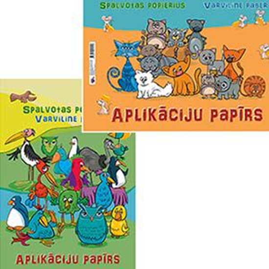 Picture of Aplikāciju papīrs A3, divpusīgs, 8 krāsas