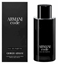 Picture of Armani Code Pour Homme 2024 Perfume EDP 125 ml