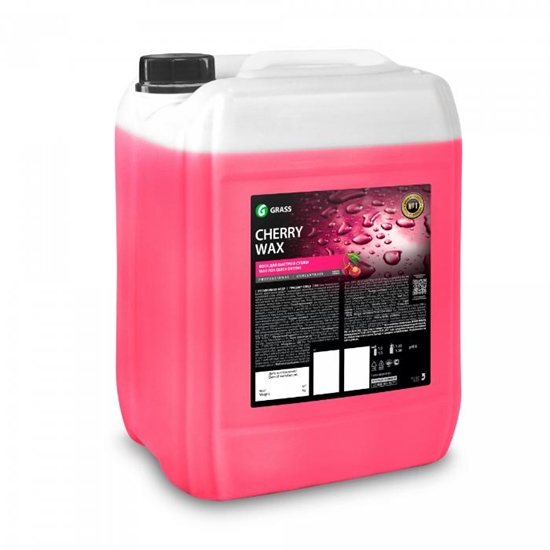Picture of Aukstais vasks Grass "Ķiršu vasks"  20L, Cherry Wax