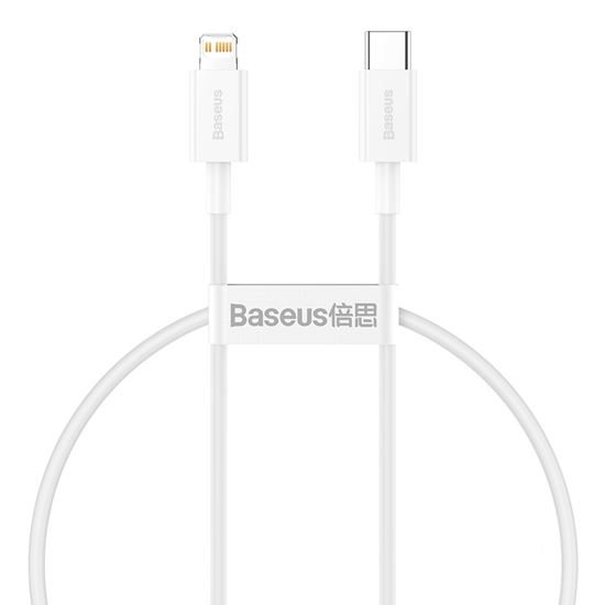 Picture of Kabel USB Baseus USB-C - Lightning 0.25 m Biay (CATLYS-02)