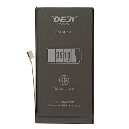 Изображение Battery for APPLE iPhone 13
