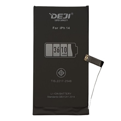 Изображение Battery for APPLE iPhone 14
