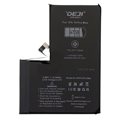 Изображение Battery for APPLE iPhone 14 Pro Max