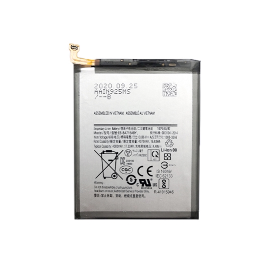 Picture of Battery SAMSUNG Galaxy A71