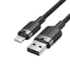 Picture of CABLE USB2.0 TO LIGHTNING/1M BLACK LANBF VENTION
