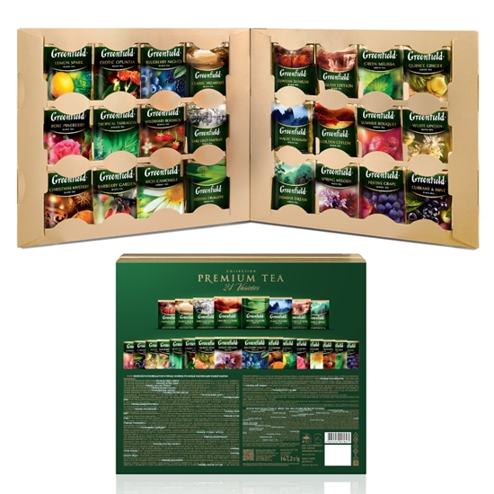 Picture of GREENFIELD Tējas dāvanu komplekts Premium Collection 167,2g. 96 paciņas