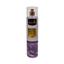 Attēls no HUGVA body mist NIGHT GLOW 250ml