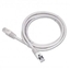 Picture of Kabelis patch 2m. 5.kategorija Cablexpert