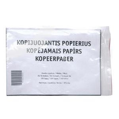 Picture of Kopējamais papīrs A4, 100 loksnes, melns