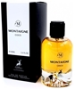 Picture of Maison Alhambra Montaigne Coco Perfume EDP 100 ml
