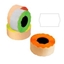 Изображение Marķēšanas lente 26 x 16mm, balta, 1000 uzlīmes rullī
