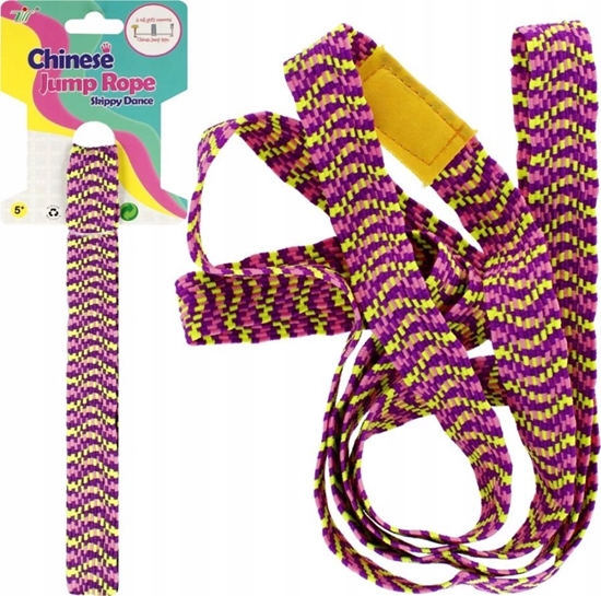 Изображение Mega Creative GUMA DO SKAKANIA 10X35 MIX2 MC B/C 144/288