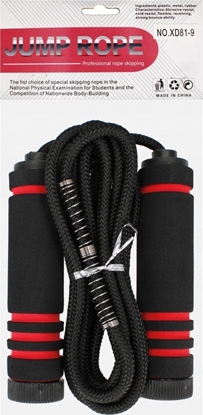 Attēls no Mega Creative SKAKANKA MIEK RACZ 14X25X4 MIX4 MC PBH 200