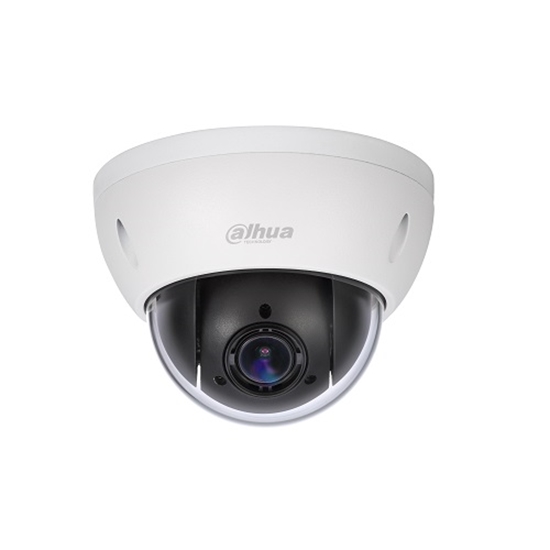 Picture of Mini 2 Megapixel HD Network PTZ Dome Camera, x4 zoom SD22204GC-LB