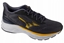 Attēls no Mizuno Wave Serene 2 J1GC255901 szary 44,5