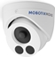 Изображение Mobotix Move Vandal-Turret Kamera 5 MP, 97°, IR-LED 30m
