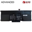 Изображение Notebook Battery ASUS C32N1305, 5000mAh, Extra Digital Advanced