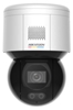 Picture of Novērošanas kamera Hikvision ColorVu Mini PT Dome 4MP