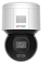 Picture of Novērošanas kamera Hikvision ColorVu Mini PT Dome 4MP