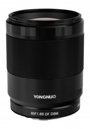 Picture of Obiektyw Yongnuo YN 85 mm f/1,8 DF DSM do Sony E