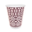 Изображение Papīra glāzes 240ml (8oz), "Cup Brown", (50gab), (netto svars 0,37 kg)