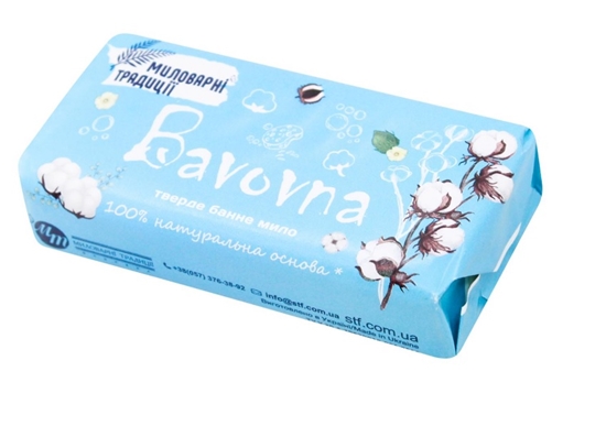 Picture of Pirts ziepes KOKVILNA 140gr