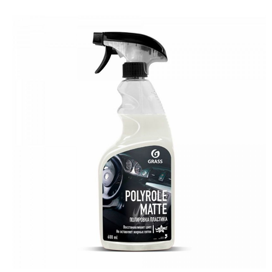 Picture of Polyrole matte vanilla,600ml
