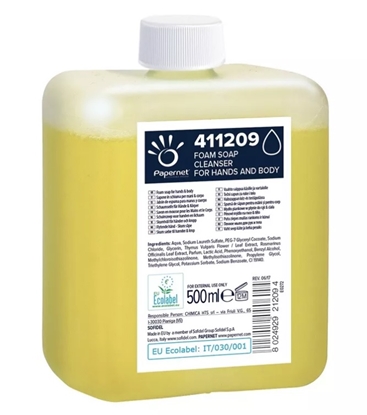 Picture of Putu ziepes kārtridžā "Papernet", 500 ml (Cartuccia) 12gb./iep.