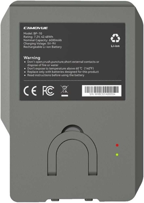 Attēls no Reolink Camovue Lithium Battery Pack  BP-10