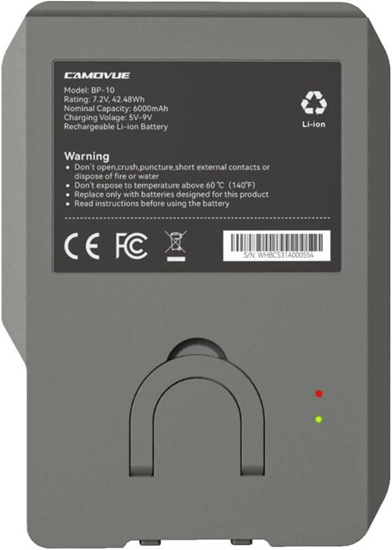 Picture of Reolink Camovue Lithium Battery Pack  BP-10