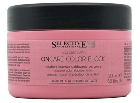 Изображение Selective Professional OnCare Color Block Intensive Color Stabilizer Mask 200 ml