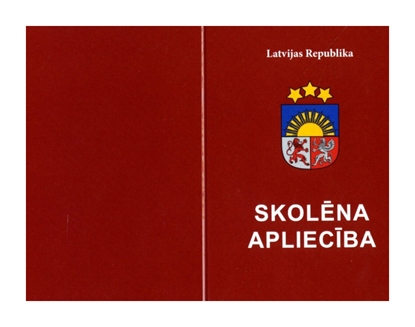 Attēls no Skolēna apliecība 5-12 klasei (sarkana)