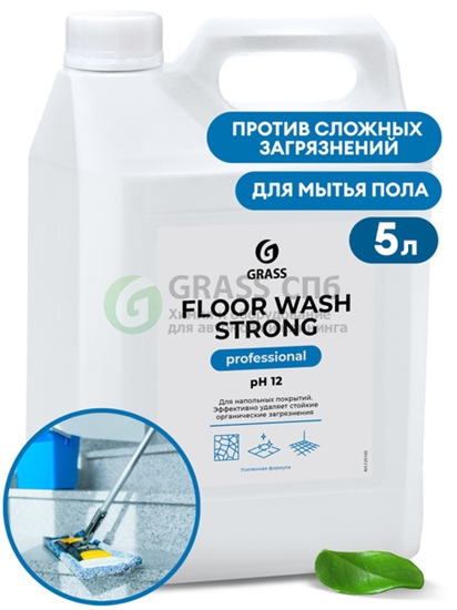 Picture of Spēcīgi sārmains tīrīšanas līdzeklis FLOOR WASH STRONG, 5.6kg
