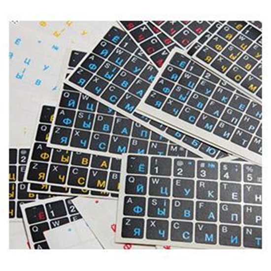 Picture of Uzlīmes tastatūrai RU balts uz caurspīdīga fona