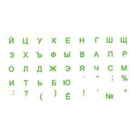 Picture of Uzlīmes tastatūrai RU zaļš uz caurspīdīga fona