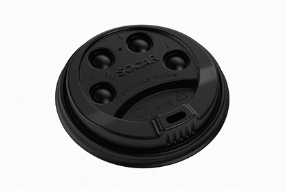 Picture of Vāciņš glāzēm ,FIB, 240ml, 80mm, melns, 50gab/iep, 32iep/kaste