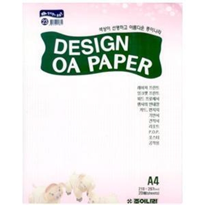 Picture of Vēstuļu papīrs Sivēņi 23  A4/20lap.