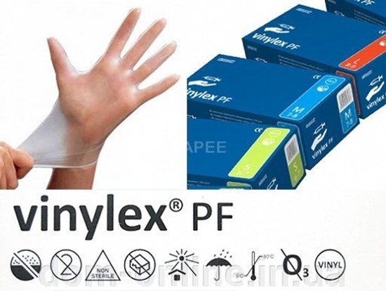 Picture of Vinila cimdi VINYLEX PF, S (100gab)