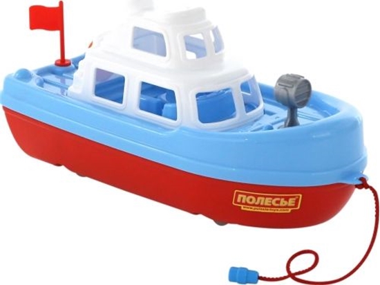 Picture of Wader Polesie 58775 ód "Marzenie" w siatce