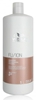 Picture of Wella Professionals Fusion Intense Repair Shampoo 1000 ml