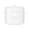 Изображение Xiaomi Electric Pressure Cooker 4.8L
