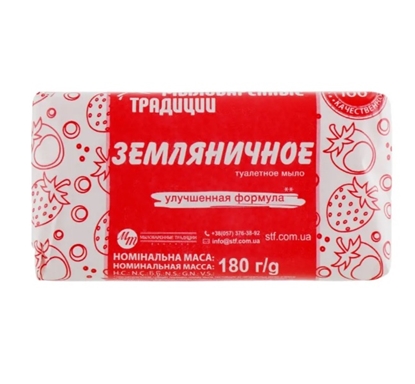 Picture of Ziepju gatavošanas tradīcijas tualetes ziepes Meža zemene 180g ( Izcelsmes valsts Ukraina