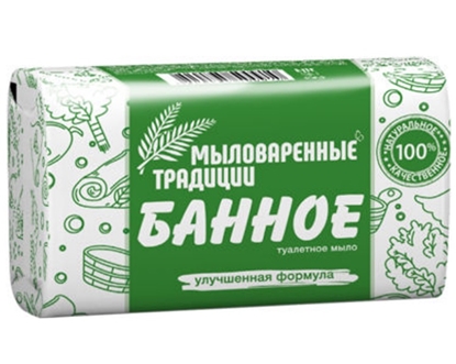 Picture of Ziepju gatavošanas tradīcijas tualetes ziepes Pirts 180g ( Izcelsmes valsts Ukraina )