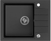 Picture of Zlewozmywak Steiner PETER 156 Steingran  granitowy szary 1,5-komorowy z/o (78x50x20) z syfonem i zalepk
