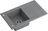 Picture of Zlewozmywak TOM 116 granitowy beowy (62x44x17,5) + syfon + zalepka