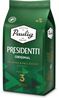 Изображение Paulig Presidentti Original 1kg kafijas pupiņas