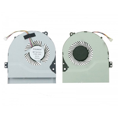 Изображение Notebook cooler Asus: X450V, X550C ORG